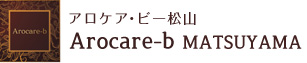 愛媛県松山市の出張マッサージ、アロママッサージは「アロケア・ビー松山」